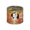 Wet cat food Kitty Cat Beef  Turkey Pate 200 g – beef  turkey pate