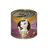 Wet cat food Kitty Cat Pheasant  Duck Pate 200 g – pheasant  duck pate
