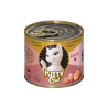 Wet cat food Kitty Cat Turkey  Shrimps Pate 200 g – turkey  shrimp pate