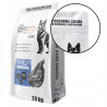 Gaczoo Daily Lamb Dry Dog Food 20 kg