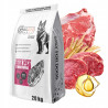 Gaczoo Daily Beef Dry Dog Food 20 kg
