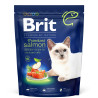 Brit Premium Sterilized Salmon Dry Cat Food 0.3 kg