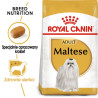 Karma sucha dla psa ROYAL CANIN Maltese Adult 1,5 kg
