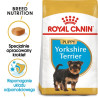 Karma sucha dla psa ROYAL CANIN Yorkshire Terrier Junior 1,5 kg