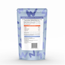 Dog Treats Perro OCH ACH Freeze-Dried Beef 40g