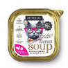 Wet Cat Food Dr. Malou Soup Chicken with Cranberry 1pc