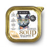 Wet Cat Food Dr. Malou Soup Chicken with Egg Yolk 1pc