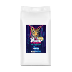 Karma sucha dla kota Ibero Grain Free Venison 10kg z dziczyzną